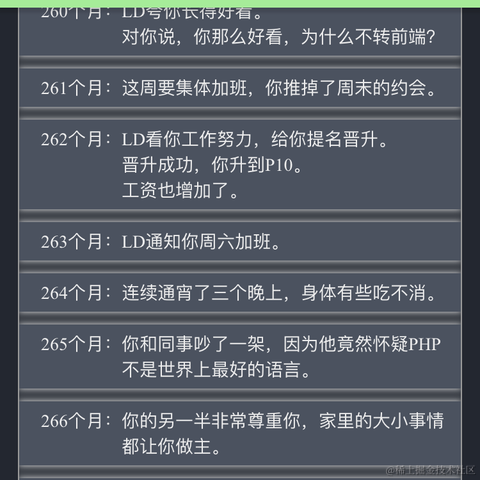 Cindy于2021-09-26 14:57发布的图片