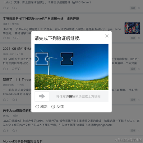 余小C于2023-07-15 23:41发布的图片