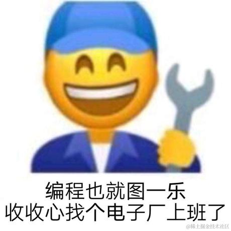 乛号水泥工于2023-07-03 13:41发布的图片