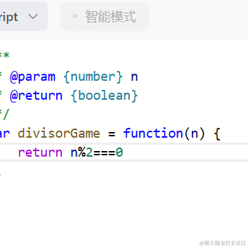 无情的冻鱼于2023-03-30 09:20发布的图片
