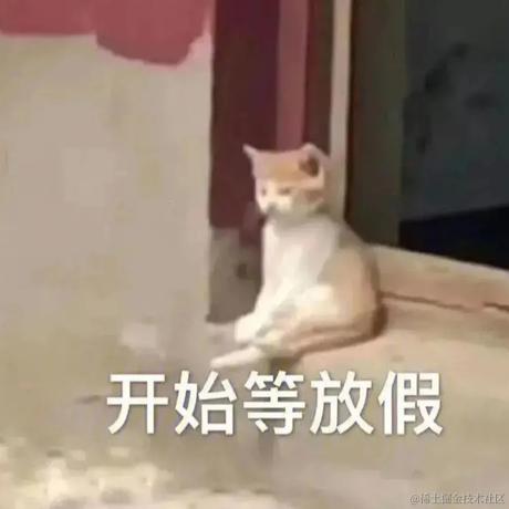 不打小怪兽于2021-11-05 14:09发布的图片