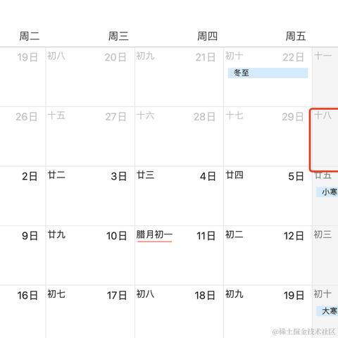 光荣伟大正确的JavaScript布道者于2023-12-15 16:08发布的图片