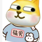 Dean_于2022-07-19 00:13发布的图片