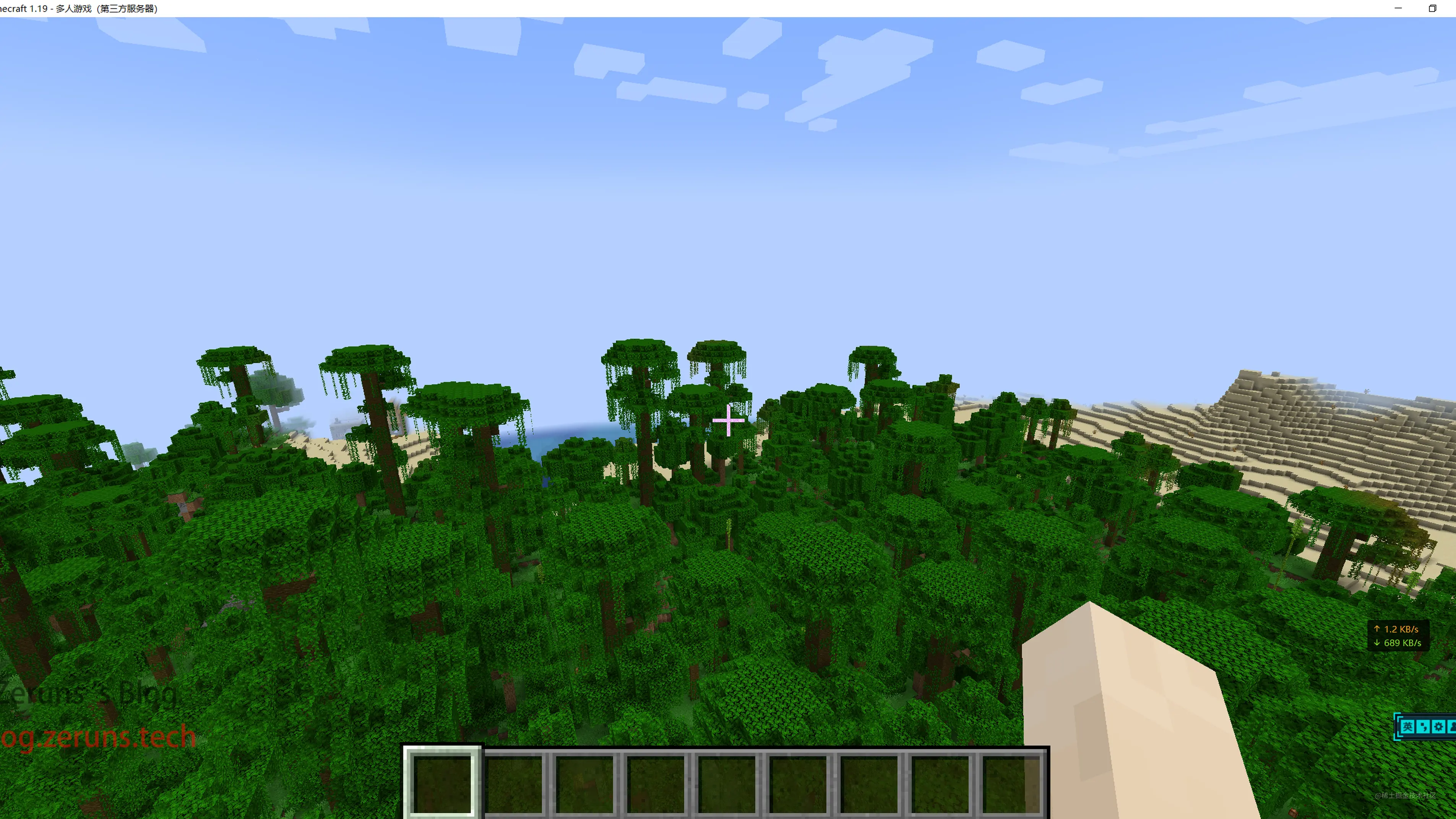 我的世界 Minecraft 1 19版服务器搭建教程 Purpur 1 19 掘金