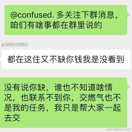 就想养只猫于2023-11-17 09:44发布的图片