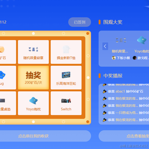 唐诗于2021-07-28 19:11发布的图片