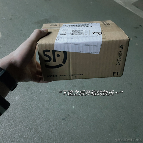 宁在春于2022-11-17 20:05发布的图片