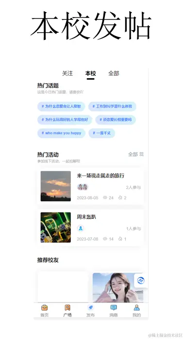企业微信截图_17115024874813.png