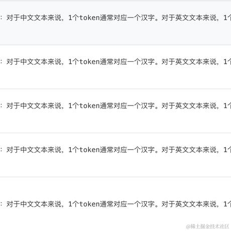 鑫宝Code于2024-03-19 09:52发布的图片