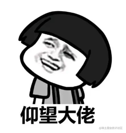 Screenshot 2023-02-03 233704.png