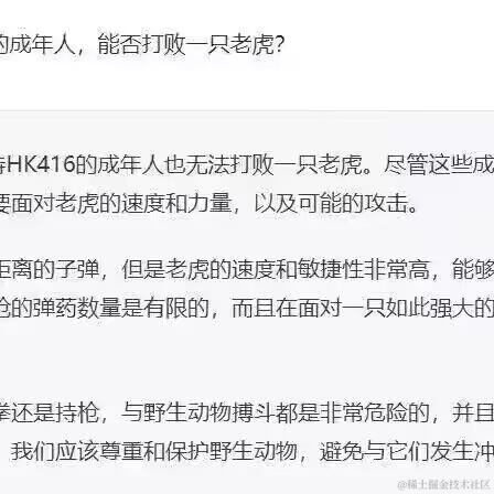 cofbro于2023-03-21 13:52发布的图片