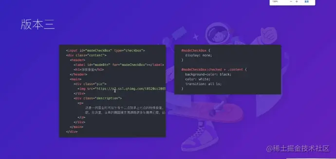 屏幕截图 2023-01-17 150639.png