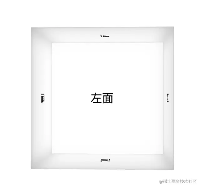 截屏2023-03-19 13.53.20.png