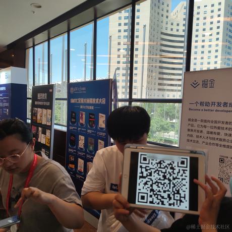 Wind于2021-07-04 12:12发布的图片