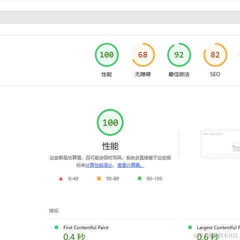 知了清语于2023-09-15 09:55发布的图片