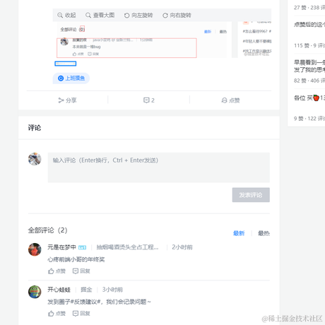 _____along______于2021-09-16 07:20发布的图片