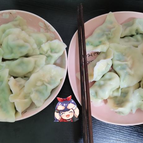 UNDERTAKER于2023-01-01 18:29发布的图片