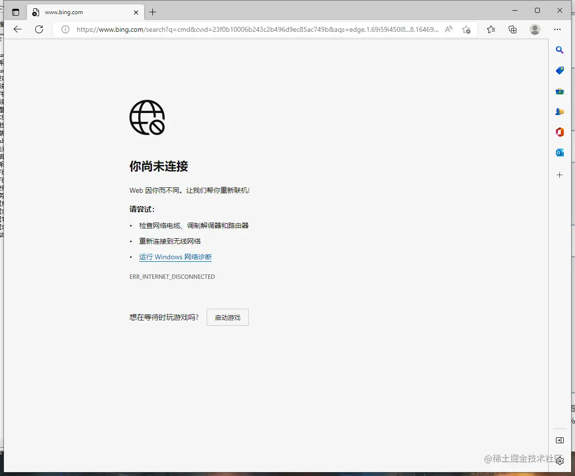 (TVPQ~33KF850W0WO)X_LAU.png