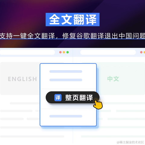 软购商城于2023-05-06 13:03发布的图片