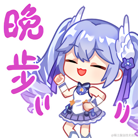 乃宝今天吃什么于2023-06-23 13:25发布的图片