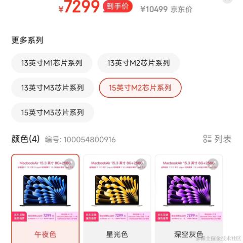 一路向北wow于2024-06-04 11:12发布的图片