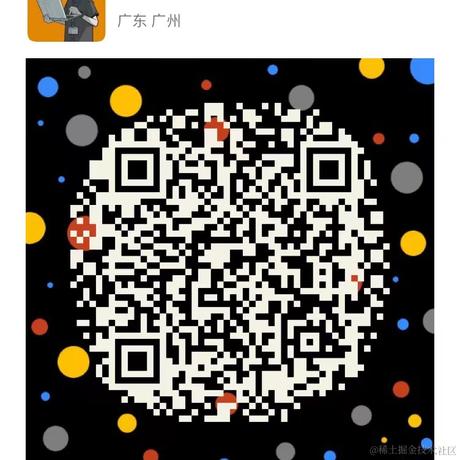 快跑啊小卢_于2021-10-25 09:04发布的图片