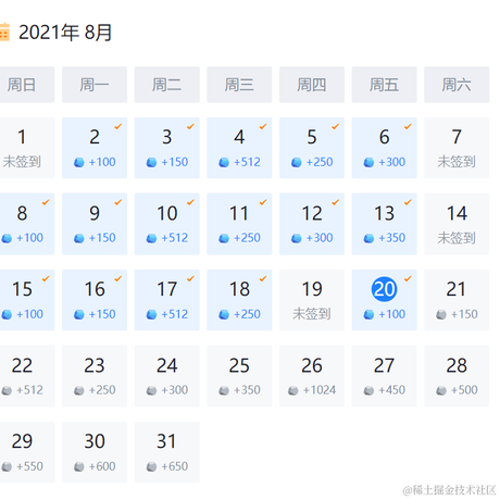 YePingL于2021-08-20 09:32发布的图片