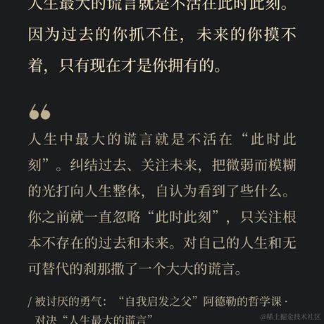 宁在春于2023-02-27 17:58发布的图片