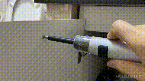 效率