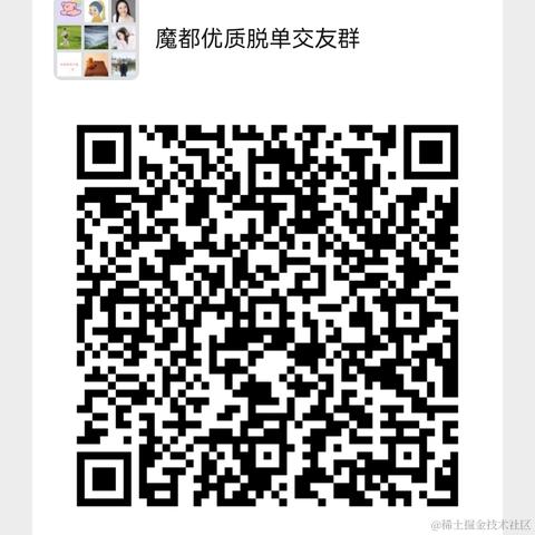 李洛于2021-12-06 22:43发布的图片