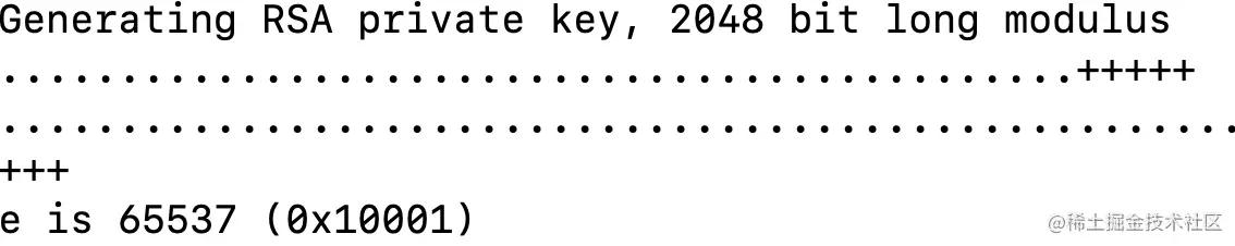利用OpenSSL 生成RSA 公钥和私钥 (https://mushiming.com/) 技术博客 第1张