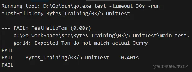 屏幕截图 2023-08-01 190159.png