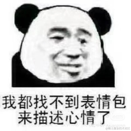 Sylviaaa于2020-12-14 21:05发布的图片