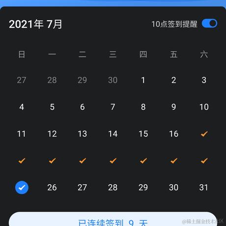 晓东Luis于2021-07-25 00:39发布的图片