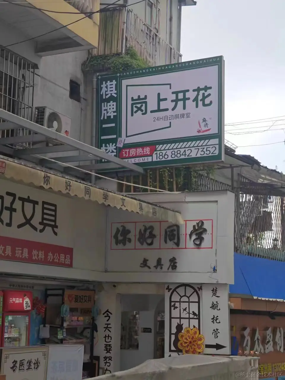 微信图片_20240627111944.jpg