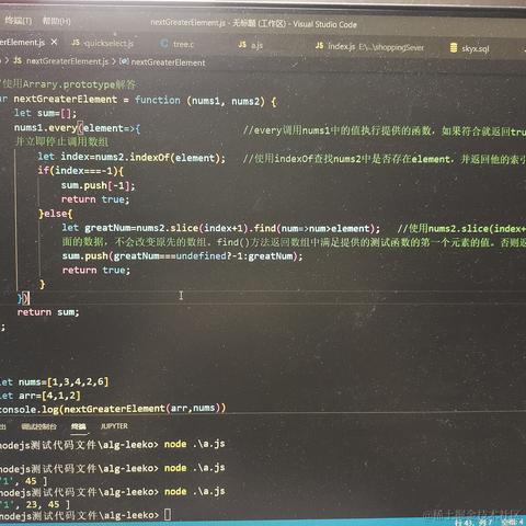 Linghucong1999于2023-06-02 00:26发布的图片