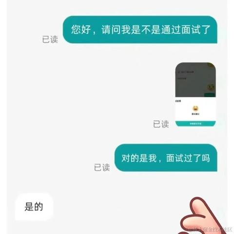 用户654313818449于2024-07-01 15:10发布的图片