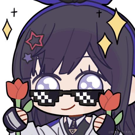 路过的奶淇琳于2022-12-28 20:52发布的图片