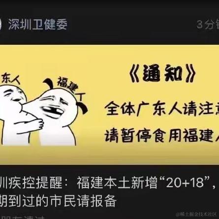 private1215于2021-09-15 10:38发布的图片