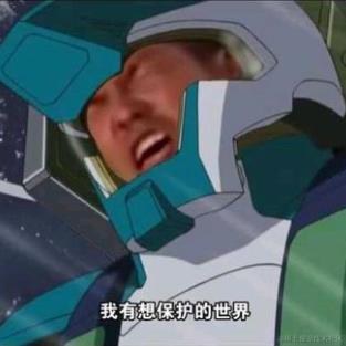 孤独的旅人于2022-11-14 18:55发布的图片