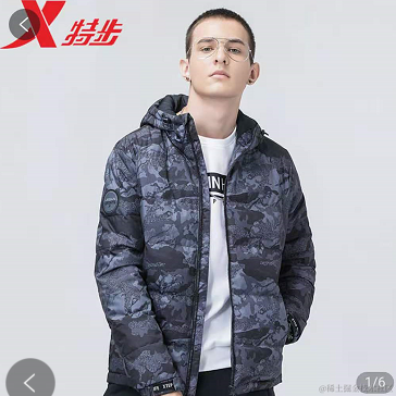 pp酱于2020-12-03 14:40发布的图片