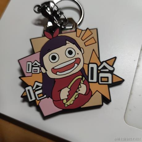 是小贝呀于2022-11-30 19:47发布的图片