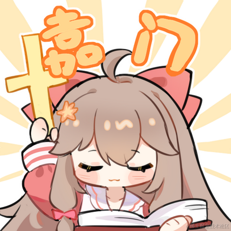 真的很爱榛子牛奶巧克力于2022-12-12 11:48发布的图片