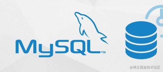 MySQL开发手册