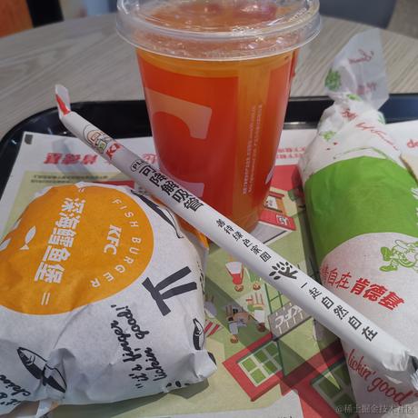 某水果于2022-11-14 09:36发布的图片