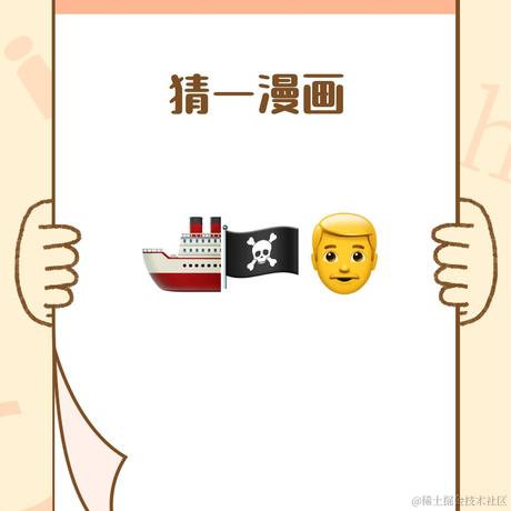 Super果果于2021-04-14 16:00发布的图片