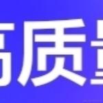solitude_mix于2023-12-22 10:34发布的图片
