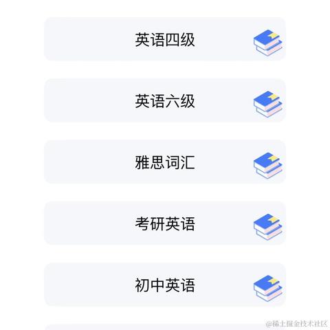 Yxlian于2022-10-19 14:59发布的图片