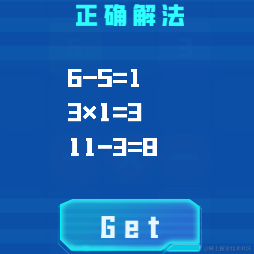 张大胖于2022-06-08 11:26发布的图片