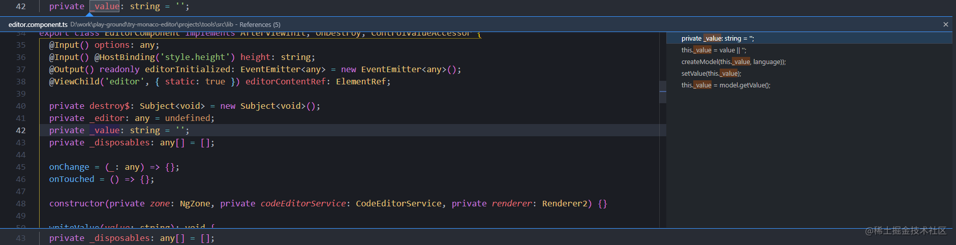 vscode-reference.png